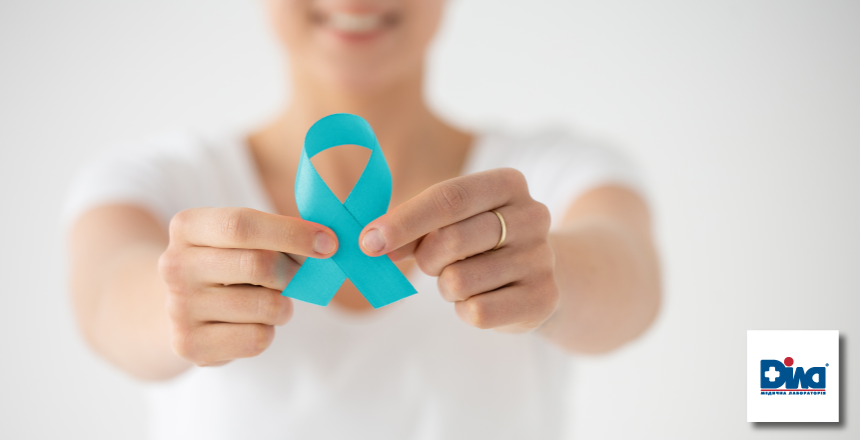 Фото - Украинки рассказали свои истории лечения рака шейки матки