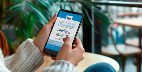 Здоров'я в подарунок з "Електронним сертифікатом" ДІЛА