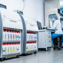 Лаборатория патоморфологии