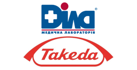 Программа поддержки пациентов компании Такеда по диагностике редких заболеваний в лаборатории Centogene AG (Германия) продолжена