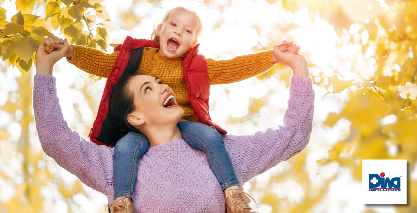 Фото - Витамин D и с чем его едят