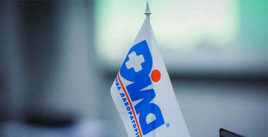 Фото - Диагностика шейки матки: гинекологическая коллегия от экспертов лаборатории ДІЛА