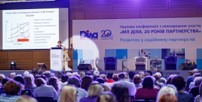 Картинка - «МЛ ДІЛА, 20 лет партнерства»