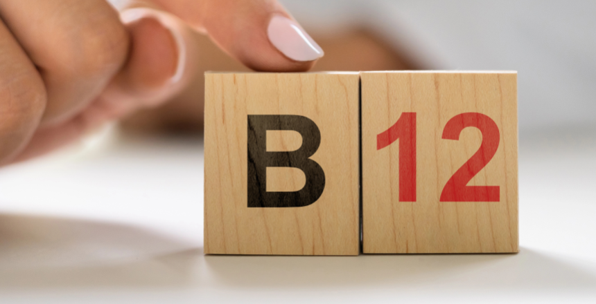 Фото - Дефіцит вітаміну В12: симптоми, діагностика, наслідки