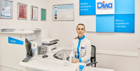 Картинка - ДІЛА успішно пройшла наглядовий аудит ISO 9001:2015