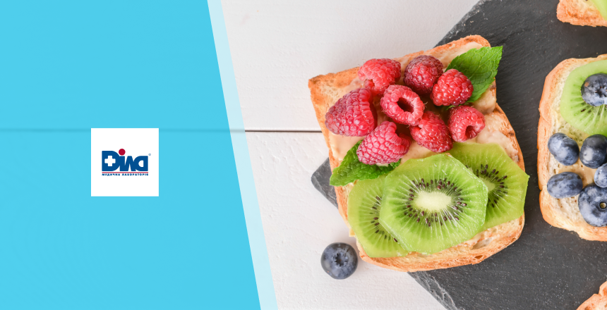 Фото - Диагностика пищевой аллергии