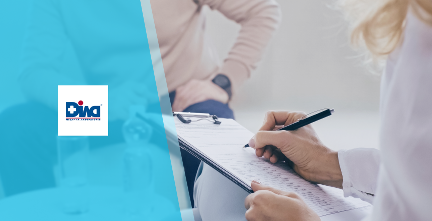 Фото - Врачи выбирают ДІЛА: преимущества Комплекса 112 «Липидограмма»